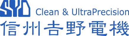 信州吉野電機 株式会社 RECRUIT